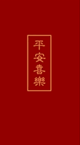 4AF