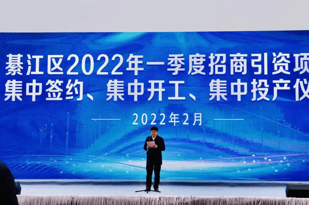 1E480